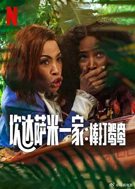 亚洲性在线观看